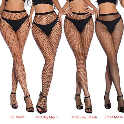 Thigh High Black Fishnet Net Stockings & Hold Ups Wife Girlfriend Womens Gift