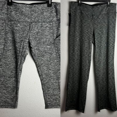 Lot of 2 NWT ODODOS Leggings XL Heathered Gray Mid Rise Lounge Workout Yoga Pant