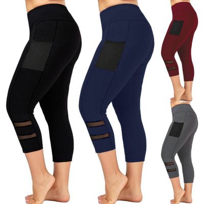 Plus Size Womens Leggings Skinny Sport Yoga Gym 3/4 Cropped Stretch Capri Pants