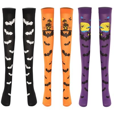 Womens Stockings Bat Patterned Socks Long Over Knee Costume Accessory Role Play