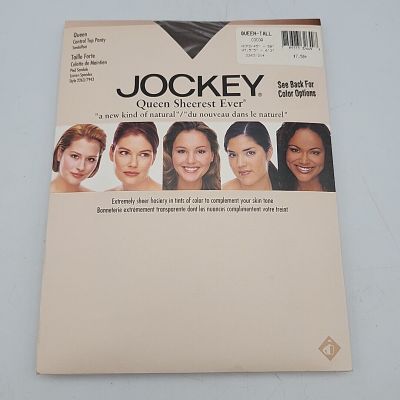 Jockey Queen Tall Pantyhose Cocoa Control Top Vintage #2263