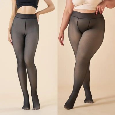 Thermal Fleece Natural Leggings All Sizes Highwaist Warm Winter Sheer Stockings