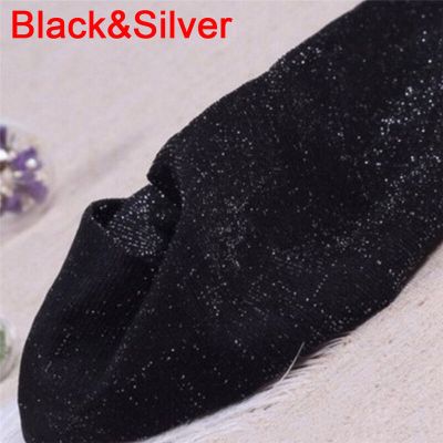 Womens Lady Shiny Tights Sparkle Party Glitter Stockings Pantyhose Fashion D_`h