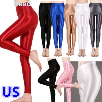 US Women Shiny Yoga Pants Dance Running Active Performance Tights,Pants Clubwear