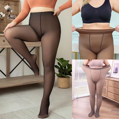 Women Warm Thermal Lined Translucent Pantyhose Winter Fleece Tights Stockings