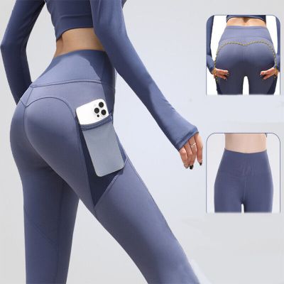 Women's Leggings Yoga Pants High Waisted Slim Rise Solid Stretch Gym Workout