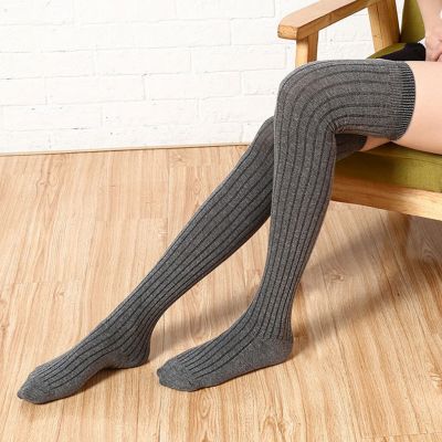 Women Girls Cable Knit Extra Long Boot Socks Over Knee Thigh High Warm Stocking