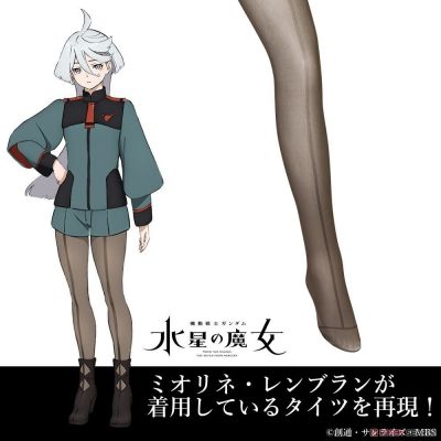 Mobile Suit Gundam: The Witch from Mercury Miorine Tights Ladies,Free Size,Japan