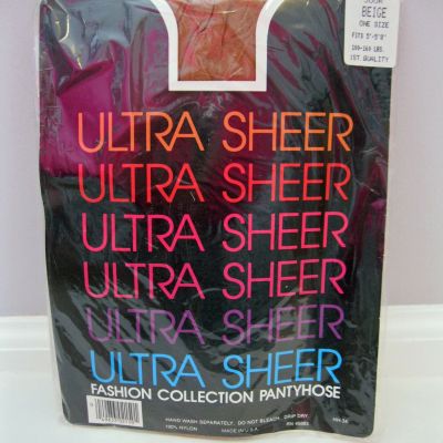 NEW Beige Pantyhose Size One Size STOCKINGS Nylons Ultra Sheer Hosiery NIP OS