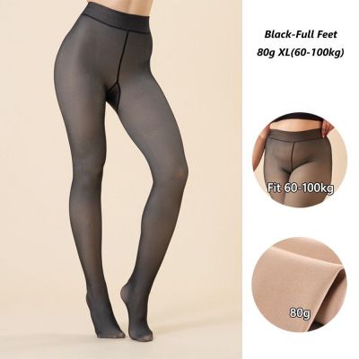 Skin Colored Fleece Lined Tights High Waist Thermal Stockings  for Women