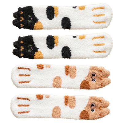 2 Pairs Socks Women Sleep Suitable for Girls Fashionable Miss