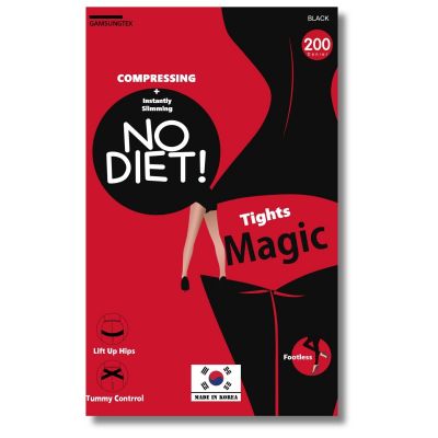 200 denier opaque tights with built-in compression tummy control and lifting hip