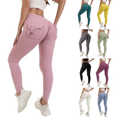 Women High Waist Yoga Leggings with 2Pockets Tummy Control Workout Running Pants