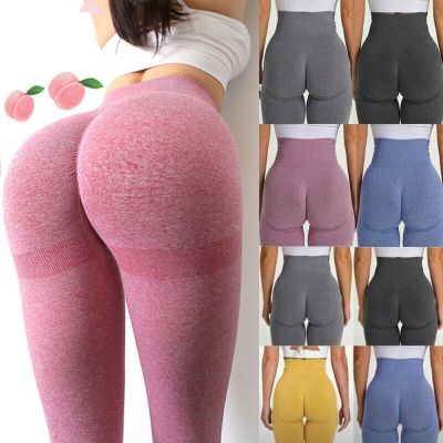 Women High-Waist Yoga Pants Anti-Cellulite Leggings Workout Seamless Compression