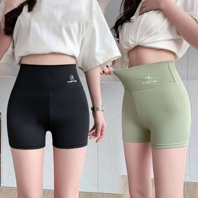 Yoga Pants Great Elasticity Exercise Solid Color Lady Sports Shorts Quick-drying