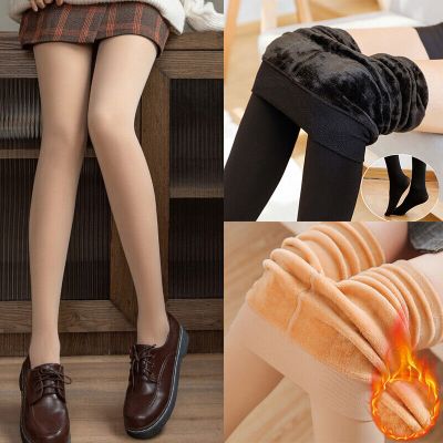 Fleece Lined Thermal Women Pantyhose Tights High Waist Panty Hose Stockings Warm