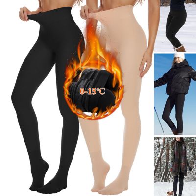 Winter Thermal Warm Fleece Lined Tights for Women Medias Termicas Mujer Invierno