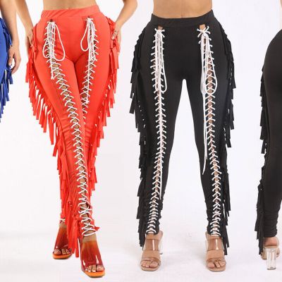 Womens  Chic Lace up Detailed Fringe Pants Fashion Stylish Tassels Slim Trousers