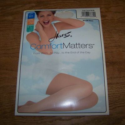 NEW HANES COMFORT MATTERS NYLON PANTYHOSE IVORY SZ E/F CONTROL TOP VTG 1999 NEW!