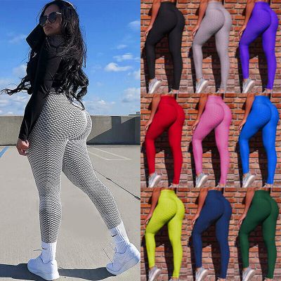 TikTok Leggings Womens Push Up Anti-Cellulite Yoga Pants Ruched Compression Gym