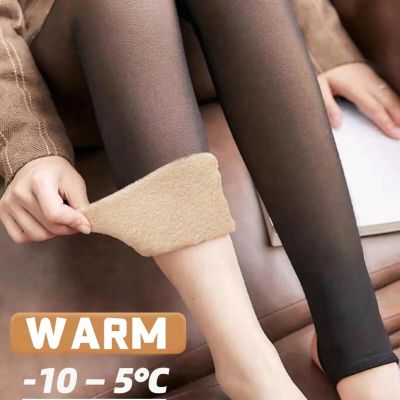 1pc Stirrup 300g Thickened Tights For Women, Perfect As Autumn And Winter Tights