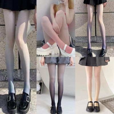 Summer Thin Gradient Stockings Pantyhose Slimming Base Stockings?