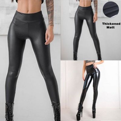 Women Thermals Thick Warm Fleece Lined Winter PU Leather Pencil Leggings Pants