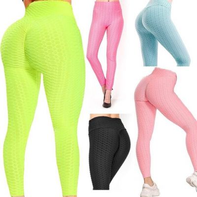 Womens High Waist Textured Workout Leggings Booty Scrunch Yoga Leggings