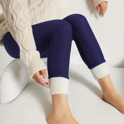 Women's Elegant Blue Insulated Warm Dense Elastic Stretchy Winter Leggings Large