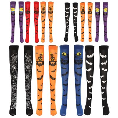 Women Thigh High Stockings Stretchy Bat Patterned Socks Costume Accessory Stage