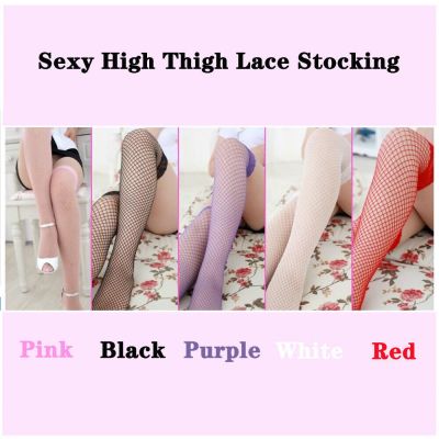 1 Pair of Women Ladies Sexy Fishnet Stockings Pantyhose Ladies Mesh Lingerie