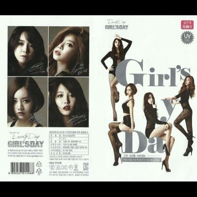 Everyday Girl's Day Premium Pantyhose 3-Pack (Size M-L)