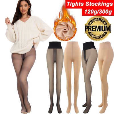 Women Fleece Lined Tights Plus Size Translucent Fleece Pantyhose Winter Warm