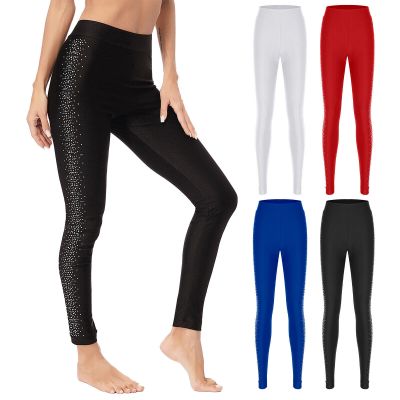 US Women Pantyhose Performance Pants Casual Tights Dance Sweatpants Street Slim