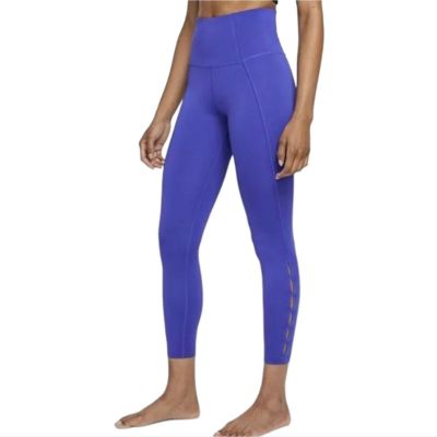 Nike Yoga Women’s Blue High-Waisted 7/8 Cut-Out Leggings (DD5557-430) Plus Sz 2X