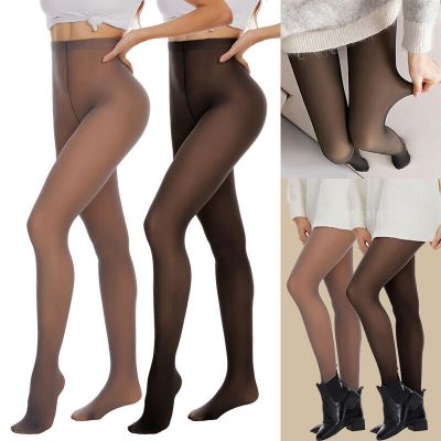 Women Flawless Legs Fleece Lined Pantyhose Winter Warm Stretch Tights Stockings