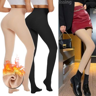 Women Thermal Lined Translucent Pantyhose Warm Winter Fleece Tights Stockings