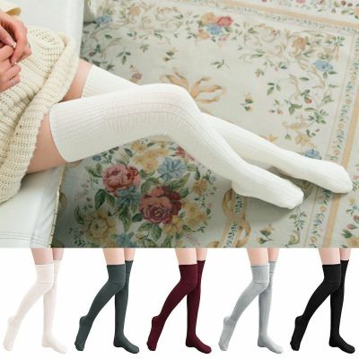 Womens Cable Knit Extra Long Boot Socks Over Knee Thigh High Winter Warm 2024