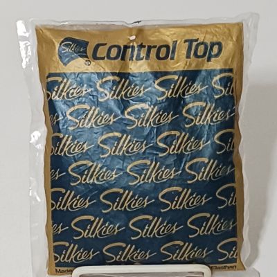 Vintage Silkies Control Top Pantyhose X- Large Natural Queen Nude 070501 NOS