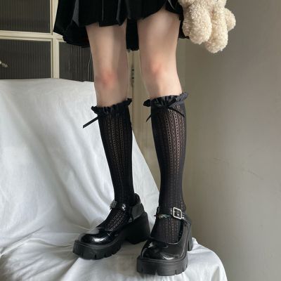 1 Pair Long Socks Ruffle Trim Dressing Up Cut Out Jacquard Princess Long Socks