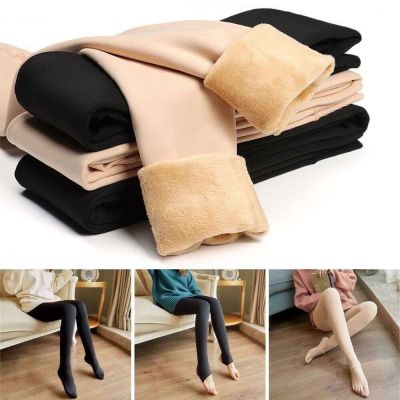 Women Winter Warm Fleece Lined Tights Stockings Thermal Stretch Pantyhose Socks