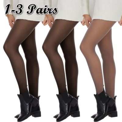 Valentine's Day Womens Sexy Stockings Thin Translucent Pantyhose Slim Fit Tights